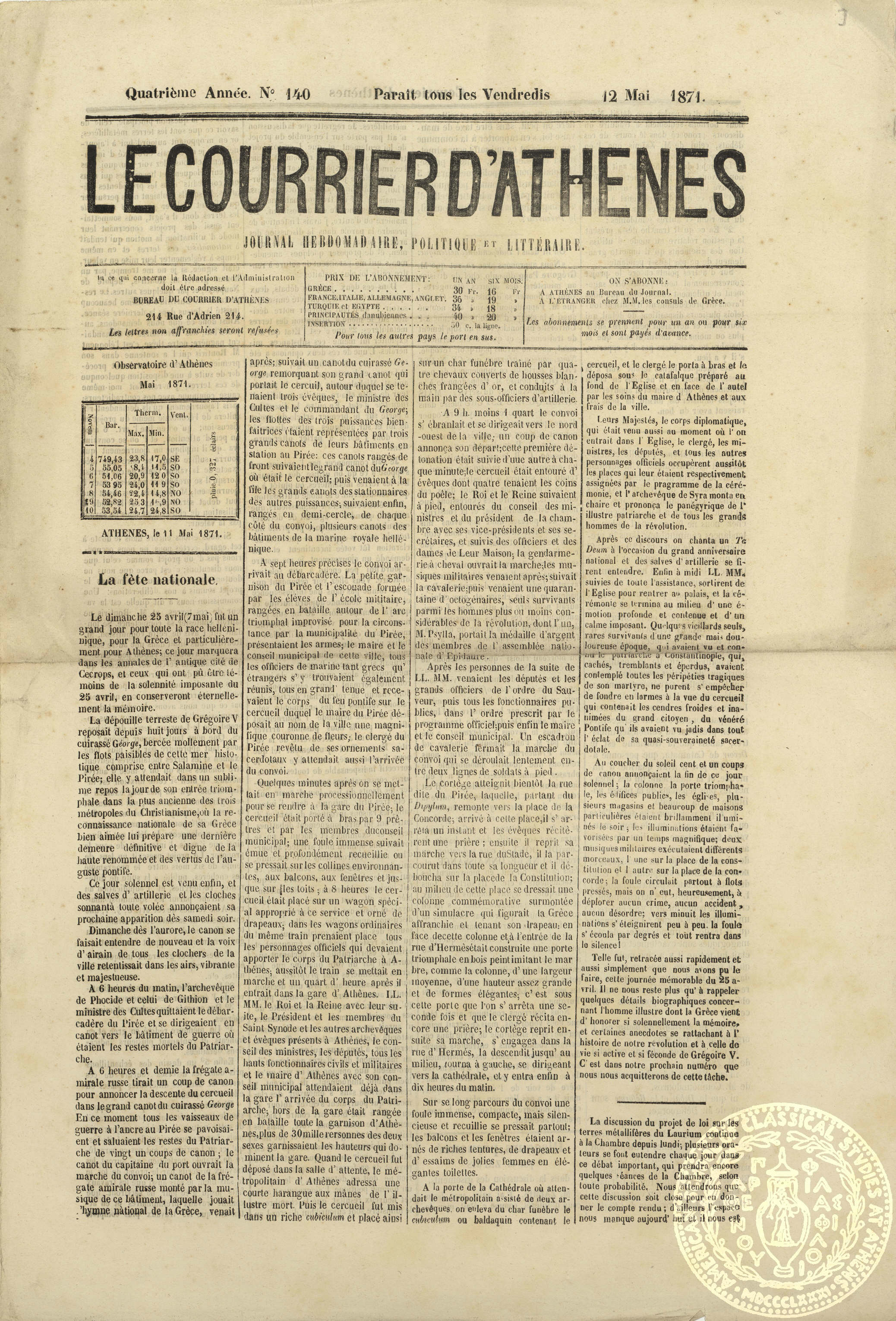 Le courrier d'Athènes. Journal hebdomadaire, politique et litteraire.